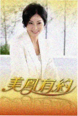 导演剪辑版与播出版时长对比资讯配图