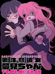 旧城手记条目封面